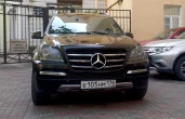 Аукцион по продаже MERCEDES-BENZ GL 350 CDI 4 MATIC, 2012 г.в.